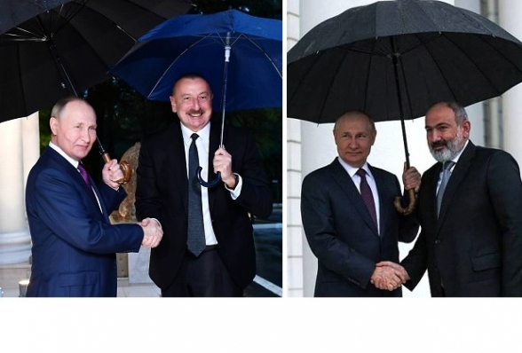 «Зонтичная» дипломатия