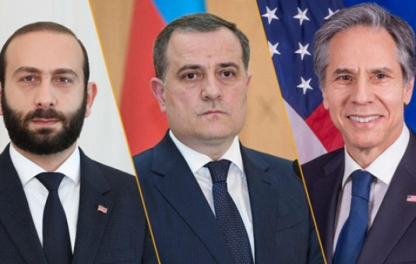 В Вашингтоне состоится встреча глав МИД Армении, Азербайджана и госсекретаря США