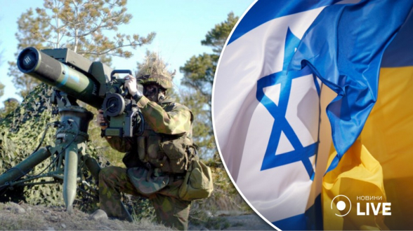 Израиль, обеспокоенный растущей поддержкой РФ со стороны Ирана, может решиться на поставки оружия Украине – «Bloomberg»