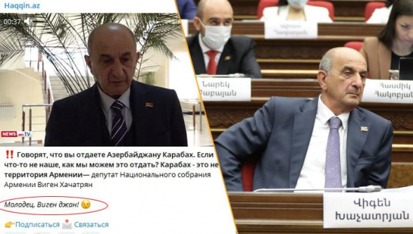 «Молодец, Виген джан»: азербайджанские СМИ поблагодарили депутата от партии Пашиняна
