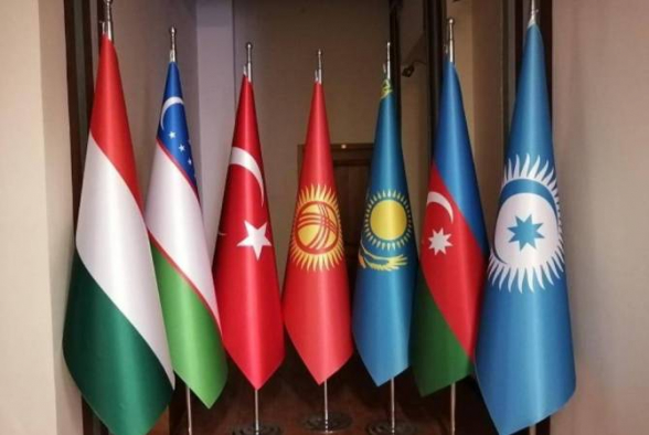 В Самарканде началось заседание глав МИД стран-участниц Организации тюркских государств
