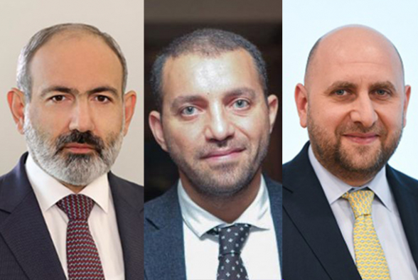 Механизм двойного грабежа