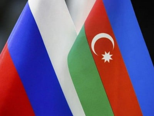 Россия и Азербайджан подписали ряд документов