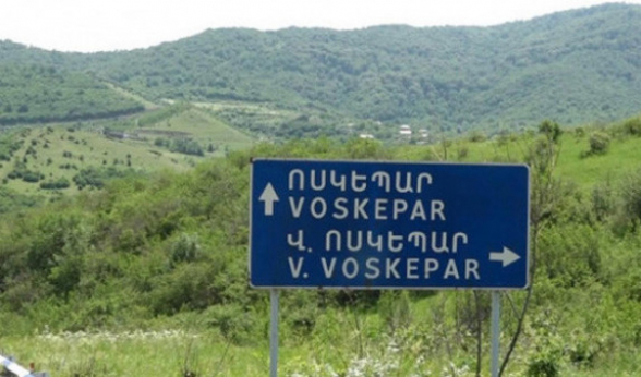 Սահմանամերձ Ոսկեպարում կաթը մթերել չեն կարողանում. գյուղացին իր խնդիրների հետ մենակ է