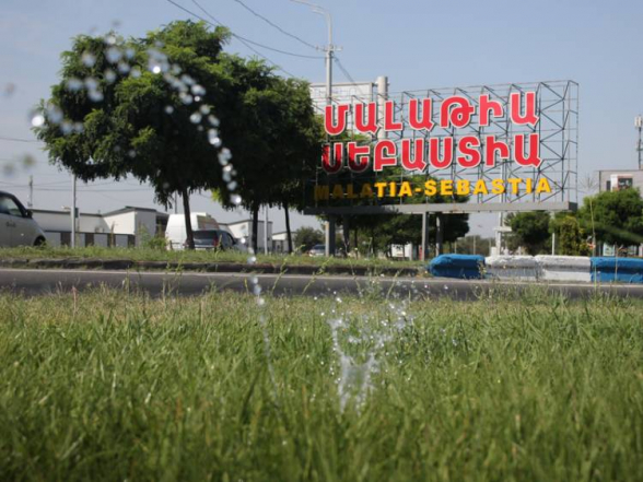 Մալաթիա-Սեբաստիան զարդարելու համար բյուջեից 25 մլն դրամ է տրամադրվել․ «Հրապարակ»