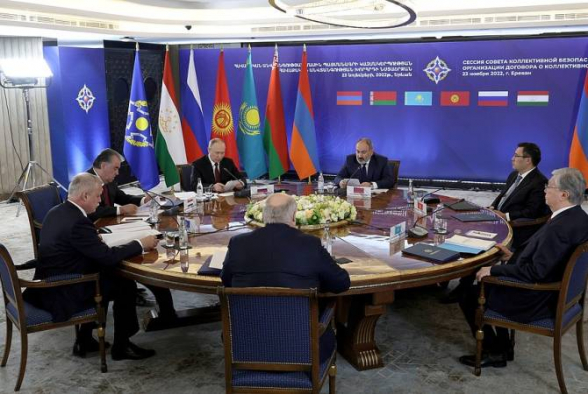 В Ереване состоялось заседание Совета коллективной безопасности ОДКБ (видео)