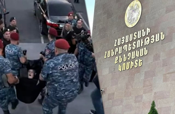 Եռաբլուրում բռնության ենթարկված ծնողների հերթական ակցիան՝ Քննչական կոմիտեի մոտ (տեսանյութ)