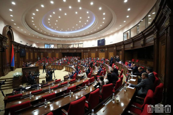 По инициативе фракции «Армения» 2 декабря состоится внеочередное заседание НС
