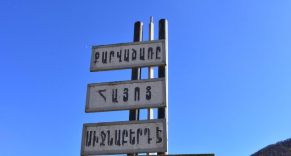 Քարվաճառը այս տարածաշրջանի բանալին է, և այդ բանալին՝ առանց մի կրակոցի, տեղական օգուզները նվիրեցին իրենց արևելյան եղբայրներին