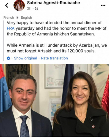 Շատ ուրախ եմ, որ պատիվ եմ ունեցել հանդիպելու ՀՀ ԱԺ պատգամավոր Իշխան Սաղաթելյանին. ֆրանսիացի պատգամավոր