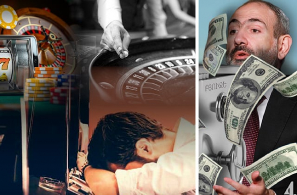 Իբրև թե «պայքարում» էին խաղամոլության դեմ. նոր ռեկորդներ՝ 9 ամսում՝ 4,2 տրիլիոնի խաղադրույք, 300 միլիարդով ավելի, քան 2021թ. ընթացքում