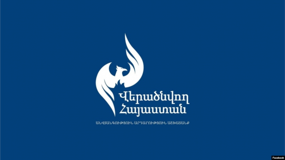 «Վերածնվող Հայաստան» կուսակցության երեք պատգամավորները վայր են դնում մանդատները