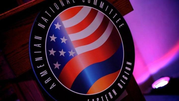 Հայ դատի հանձնախումբն ԱՄՆ Կոնգրեսին կոչ է արել Արցախին 50 մլն դոլարի օգնություն հատկացնել