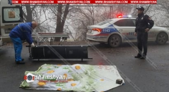 Գայի պողոտայի բարձրահարկ շենքի բակում կնոջ դի է հայտնաբերվել