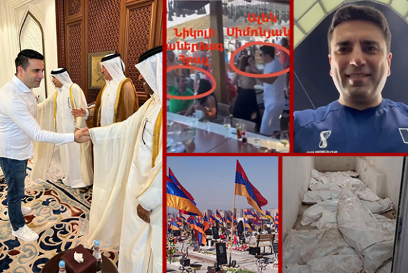 Ален Симонян в революционном «катарсисе»