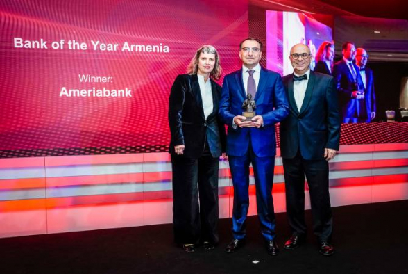 Ամերիաբանկը ճանաչվել է 2022 թ. տարվա բանկը Հայաստանում՝ The Banker ամսագրի կողմից