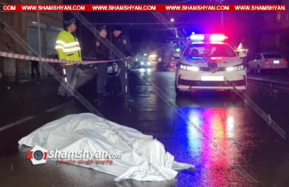 Մահվան ելքով վրաերթ՝ Դիլիջանում.վրաերթի ենթարկված կինը տեղում մահացել է