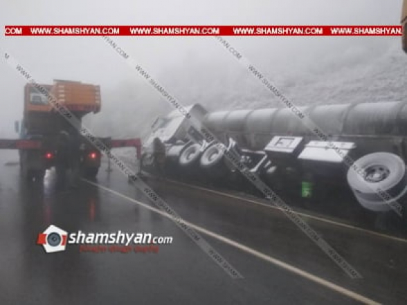 Սյունիքի մարզում մառախուղի պատճառով իրանական բեռնատար է կողաշրջվել