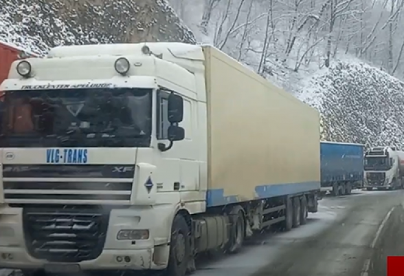 Ի՞նչ է կատարվում Ստեփանավանի և Ալավերդու ճանապարհներին (տեսանյութ)