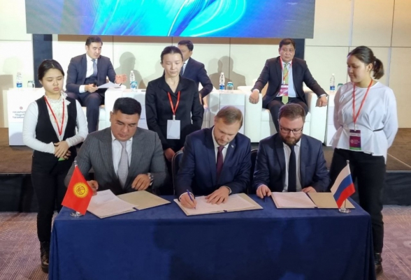 Россия поможет Киргизии построить 186-километровый участок железной дороги