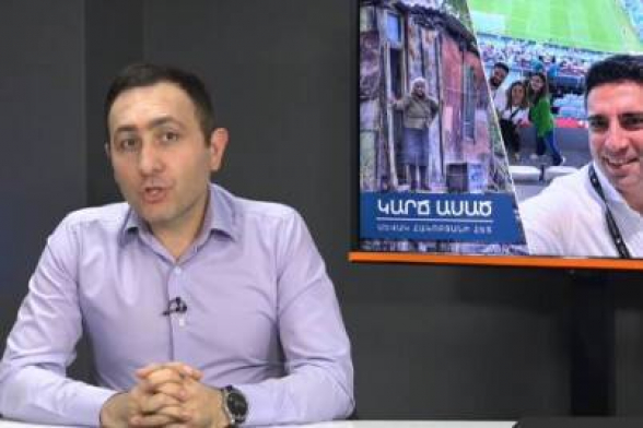 Արտաքին պարտքը մեծացավ․ պաշտոնյաների աշխատավարձը կմեծանա, պադավատը կթանկանա․ «Կարճ ասած» (տեսանյութ)