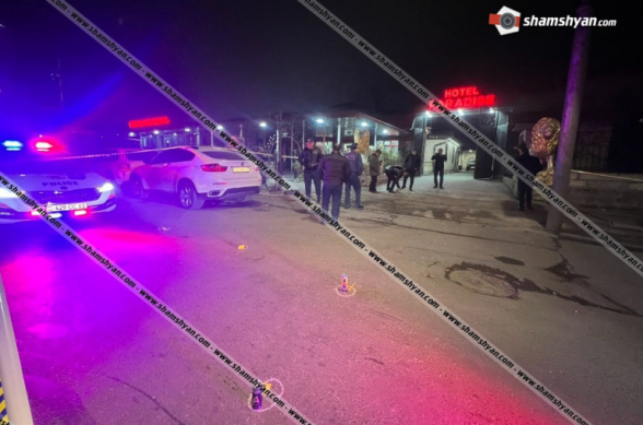 Կրակոցներ՝ Երևանի «Paradise Hotel»-ի մոտակայքում․ կա 1 զոհ, 1 վիրավոր