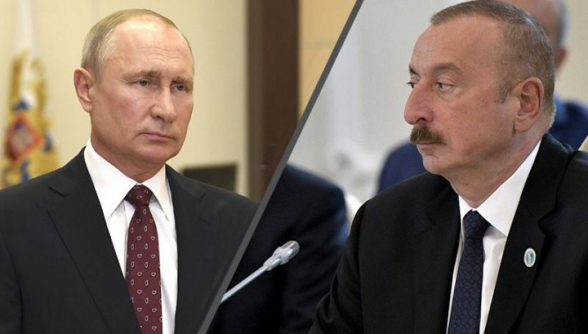 Путин обсудил с Алиевым реализацию трехсторонних договоренностей