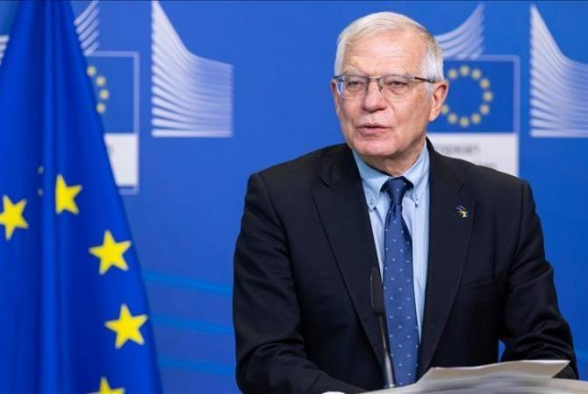 Брюссель не будет продлевать срок мандата наблюдательной миссии ЕС в Армении – Жозеп Боррель
