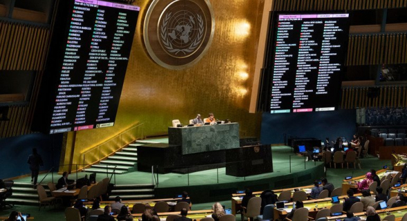 Генассамблея ООН одобрила российский проект резолюции против героизации нацизма