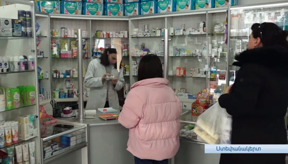 В Арцахе нет некоторых жаропонижающих лекарств, наблюдается дефицит детского питания и подгузников (видео)