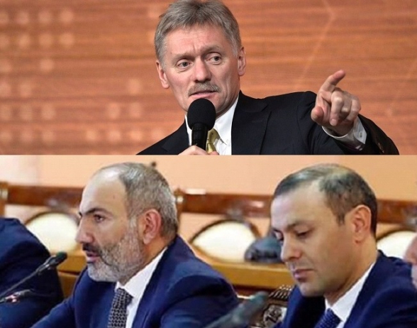 Պեսկովը սադրիչ է համարում Փաշինյան Նիկոլին