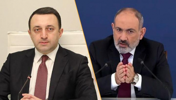 Лидер какой страны давал пресс-конференцию? Армении или, может, Грузии?