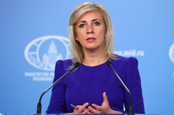 Трудно оценивать позицию Еревана, когда его заявления по одному вопросу разнятся – МИД РФ