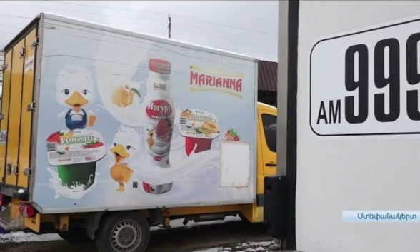 В Арцахе уже обозримы экономические последствия блокады