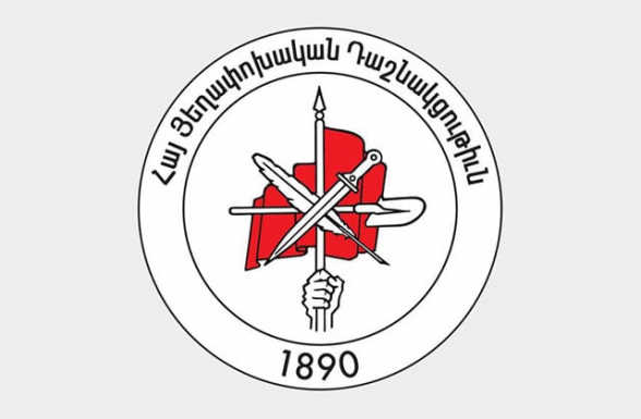 Социалистический интернационал призвал Азербайджан открыть Лачинскйи коридор