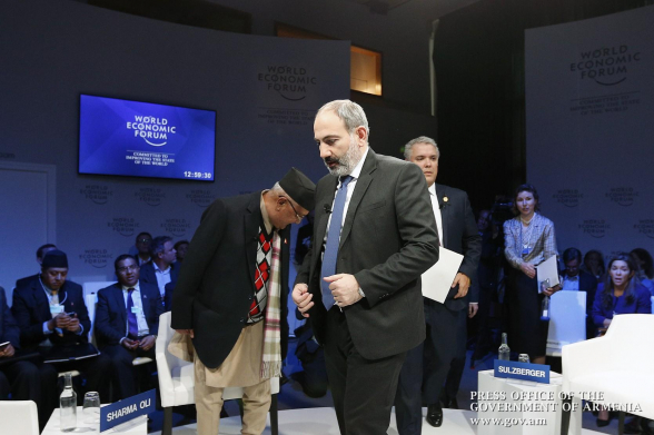 Никол Пашинян не поедет на Всемирный экономический форум в Давосе