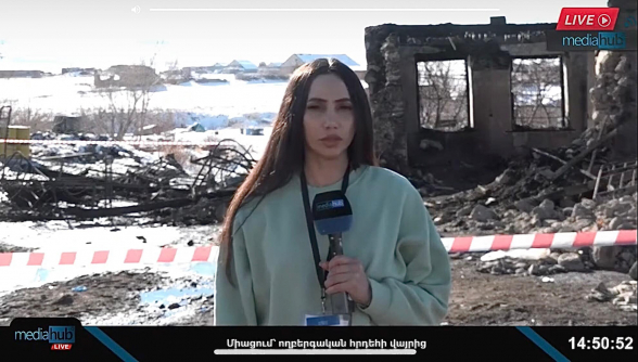 Ուշադրություն դարձրեք, թե պետական մակարդակով ինչ մանիպուլյացիա է գնում