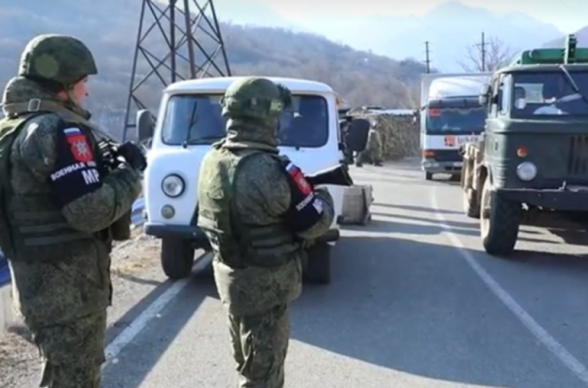 Российские миротворцы сопроводили колонну с гуманитарным грузом по маршруту Горис – Степанакерт