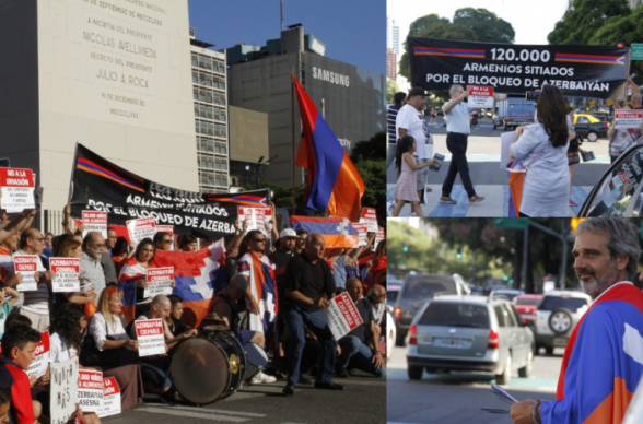 Բուենոս Այրեսի հայ համայնքը բողոքի ակցիա է կազմակերպել ընդդեմ Արցախի շրջափակման (լուսանկար)