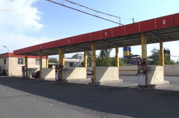 Работа газозаправочных станций в блокадном Арцахе с сегодняшнего дня будет приостановлена