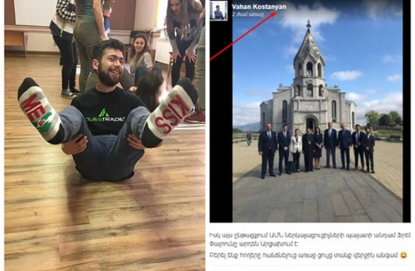 Շուշիի մասին չարագուշակ գրառման հեղինակը` ԱԳ փոխնախարար (լուսանկար)