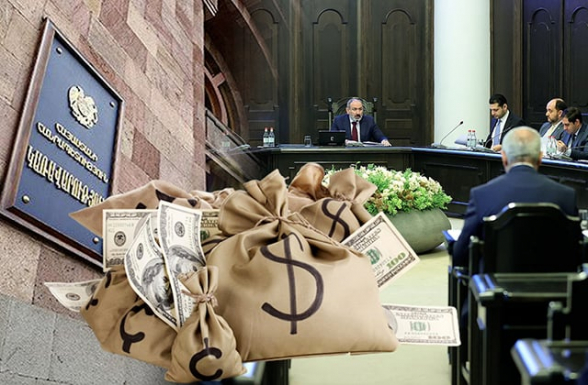 Կառավարությունն ամեն ինչից փող է «քերում»