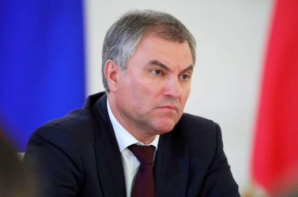 Եվրոպական կառույցների ուղղությամբ հայտարարություններ անողները կարող են պարզապես կորցնել երկիրը. Վոլոդին (տեսանյութ)