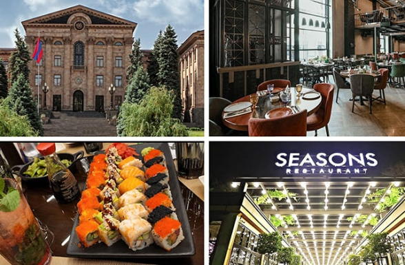 ԱԺ-ն 15 միլիոն դրամի հաշիվ է փակել մի շարք ռեստորաններում