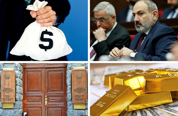 Հունվարին ԿԲ արտաքին պահուստները մի քանի հարյուր միլիոն դոլարով կրճատվել են. ո՞ւր է գնացել այդ գումարը