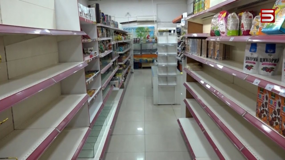 В Арцахе фрукты и овощи выдаются по талонам (видео)