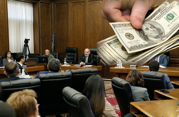 Շուրջ 103 մլն դրամ գումար կծախսի անհայտ անձանց միջոցով Փաշինյանի աշխատակազմը