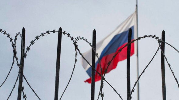 Попытки изолировать Россию приведут Запад к затяжному кризису – «Global Times»