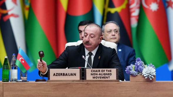 Алиев предложил расширить состав СБ ООН за счет стран Африки и Движения неприсоединения