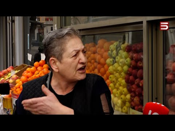 Աղազարյանը չի նահանջում կարտոշկի փողոցից ու պահանջում է վաճառողի ներողությունը